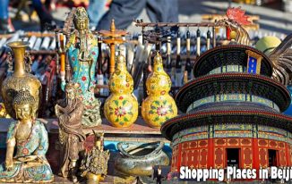 The most effective Shopping Places in Beijing
