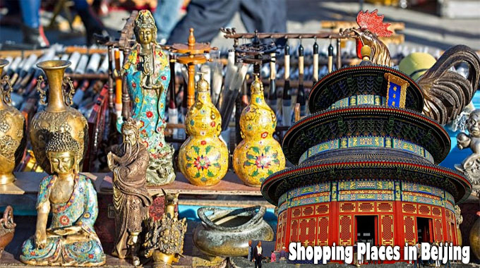 The most effective Shopping Places in Beijing